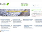 «Долина Климата» - интернет магазин кондиционеров и сплит-систем