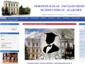 Официальный сайт Новочеркасской государственной мелиоративной академии