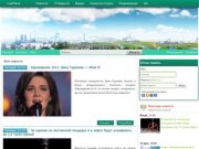 LivePlace.su - Живое место города Чебоксары. Развлекательный портал Чувашии.