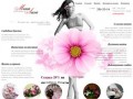 Мона Лиза салон цветов Белорецк: Первая страница сайта
