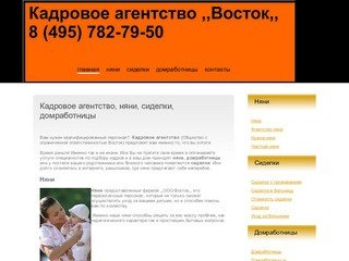 Юридические услуги, абонентское юридическое обслуживание, сопровождение 
бизнеса в Москве