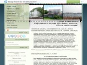 Сайт города Дрогичина - Главная страница Дрогичина : информация