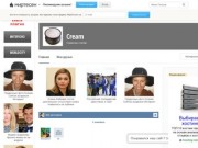 Cream.mirtesen.ru