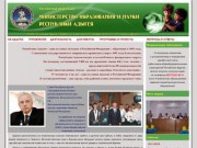 Министерства образования и науки
Республики Адыгея