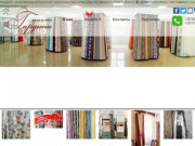 Магазин "Гардины" - интерьерные ткани для штор (Украина, Киевская область, Киев)