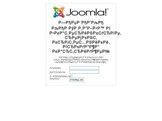 ЗАПРАВКА КАРТРИДЖЕЙ в Екатеринбурге, ремонт оргтехники, продажа картриджей