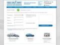 Ideal Car Parts | Запчасти для иномарок в Подольске