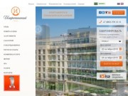 Отель Имеретинский, Сочи - официальный сайт гостиницы на берегу Черного моря
