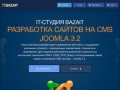 Создание сайтов на CMS Joomla 3 | Продвижение сайтов Joomla | Компания BAZAIT | Москва