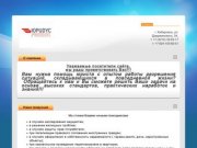 Юридические услуги в Хабаровске - Юридус