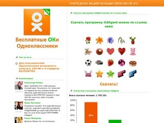 Автосервис Карина:: Кузовной ремонт и покраска автомобилей во Владимире и Владимирской области