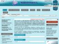 Доска бесплатных объявлений в Москве на Holodilnik-moskva.ru Обслуживание