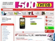 Купить компьютер в Казани, продажа компьютеров - МЭЛТ - магазин компьютерной техники