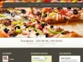 Elite-Sushi | Суши в Самаре, заказать суши онлайн