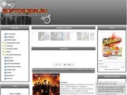 SoftOS3dn.ru™- скачать (download) программы, софт, музыку, фильмы, обои для рабочего стола
