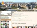 Воронеж - социальная сеть любимого города