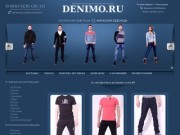 Интернет  магазин одежды в Омске - на шаг впереди моды!