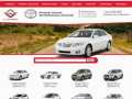 Купить автозапчасти на Toyota в Махачкале: каталог и цены