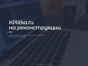 Интернет-магазин "Мир плитки" в Москве. Купить плитку недорого, цена в каталоге на сайте