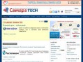 Самара TECH - о высоких технологиях в Самарской области