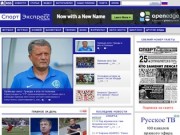 «Спорт-Экспресс в Украине»