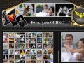 Фотостудия "ОНИКС" - профессиональная фотостудия в Невьянске