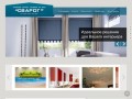 Компания "СВАРОГ" - Натяжные потолки, наливные 3d полы
