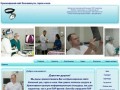 Красноярский сайт болезней уха, горла и носа