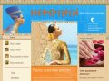 Рецепты, проверенные временем | Нефертити - Центр красоты и здоровья, Иркутск