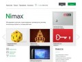 Nimax —  создание сайтов, разработка дизайна сайта, интерактивное агентство, Санкт-Петербург