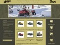 Снегоболотоходы ARGO, вездеходы и снегоходы в Архангельске от компании "Барс", официального дилера "АРГО"