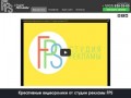 Видеореклама в Рязани, изготовление рекламных роликов и фильмов (Россия, Рязанская область, Рязань)