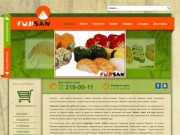 FujiSan | Интернет магазин суши. Заказать суши на дом в Киеве.