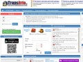 Грузоперевозки, поиск грузов, поиск транспорта | TransAvto.by