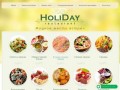 Блюда европейской Японской кухни Организация мероприятий Ресторан HoliDay г. Чита