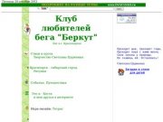 Ovsyanko.ru - Подробнее на разные темы