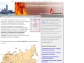 ООО "ИСТРОКОН М-1" - огнезащита стальных и деревянных строительных конструкций