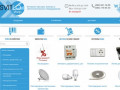 Интернет - магазин по продаже электротехнического оборудования и светотехники. (Украина, Киевская область, Киев)