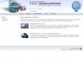 T.S.V. Transcompany - автоперевозки по Москве и России 