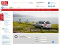 АвтоВолга СуперМаркет: купить шины диски для авто в Нижнем Новгороде с бесплатной доставкой