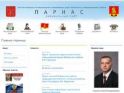 Официальный сайт внутригородского муниципального образования Санкт
