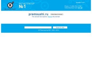 CREATIVE | Создание сайтов в Челябинске | Увеличение Ваших продаж через Интернет