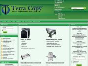 Полиграфический центр "Terra Copy" - Широкоформатная печать, цифровая полиграфия