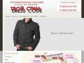 Интернет магазин мужской одежды Улан-Удэ, Твой Стиль город Улан