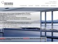 Rehau - немецкие пластиковые окна | официальный представитель в Челябинске