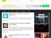 Androidlime.ru
