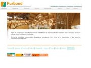Purbond (Адгезивные системы для проектирования из древесины)
