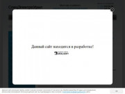 Монтаж и ремонт электрооборудования "СпецЭлектроУрал", Екатеринбург