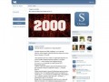 Суджа онлайн - новостной портал