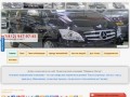 Такси "Минивэн-Питер" - Долгосрочная, почасовая аренда автомобилей с водителем 